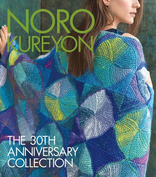 Noro Kureyon The 30th Anniversary Collection