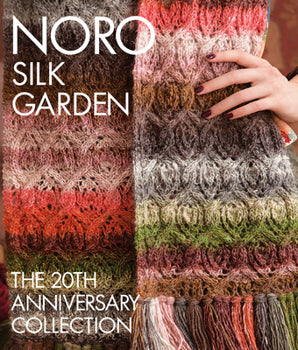Noro Silk Garden Collection