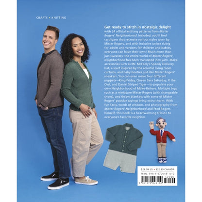 Knitting the Neighborhood